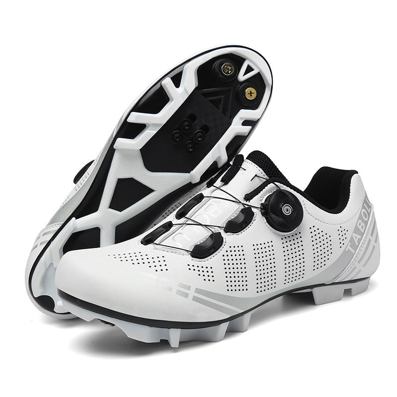Men's And Women's Cycling Shoes With Lock – Stilvolle und Funktionale Fahrradschuhe