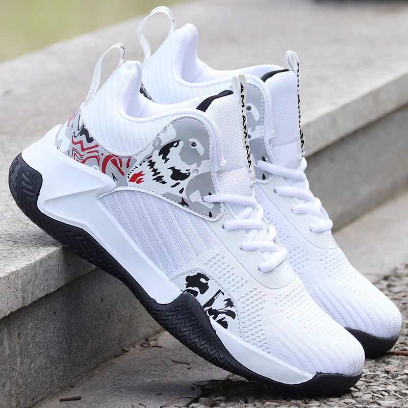 Basketball Herren-Sneaker – Atmungsaktive, rutschfeste Sportschuhe für draußen