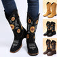 Women's Cowboy Boots - Embroidered Western Boots with Sunflower Design