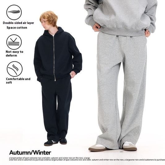 Comfortable Lazy Air Layer Loose Drape Knit Sweatpants with Straight Cut