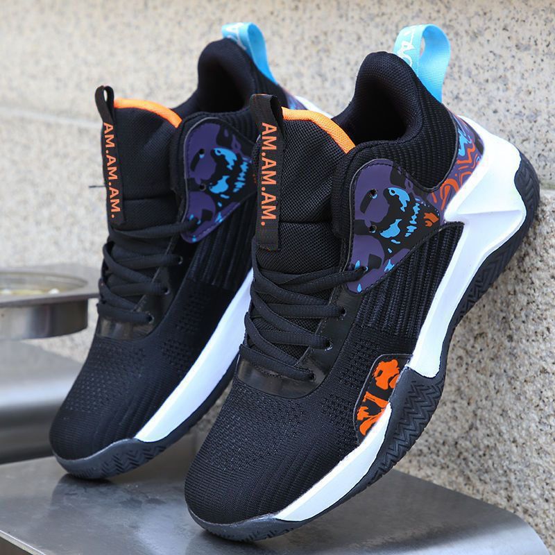 Basketball Herren-Sneaker – Atmungsaktive, rutschfeste Sportschuhe für draußen
