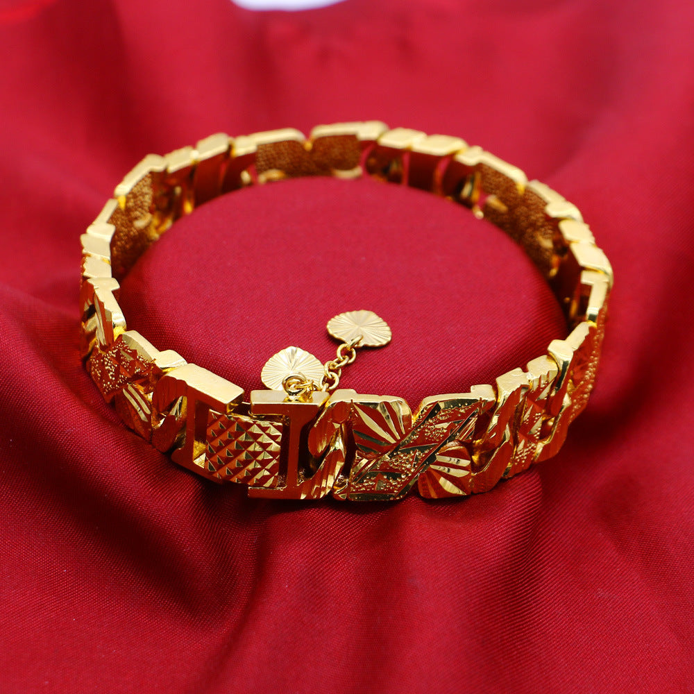 Personalisierbares Geometrisches Armband für Herren in Gold