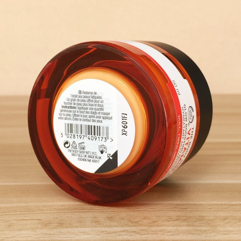 Vitamin C Brightening Moisturizing Gel