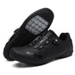Men's And Women's Cycling Shoes With Lock – Stilvolle und Funktionale Fahrradschuhe
