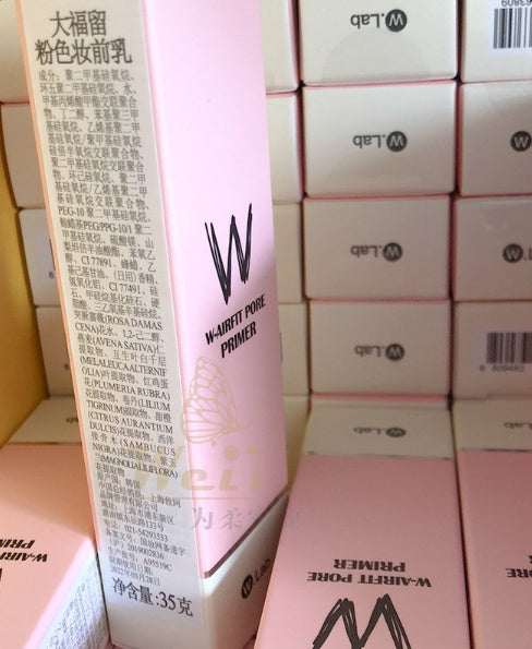 pre-makeup cream