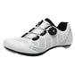 Men's And Women's Cycling Shoes With Lock – Stilvolle und Funktionale Fahrradschuhe