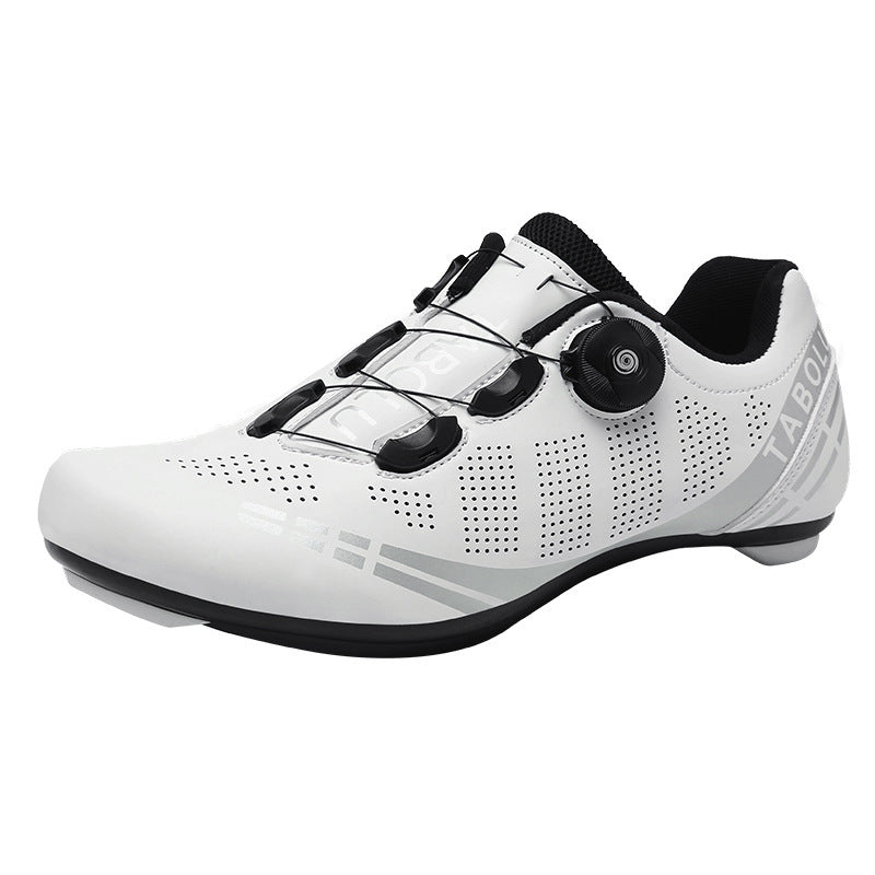 Men's And Women's Cycling Shoes With Lock – Stilvolle und Funktionale Fahrradschuhe
