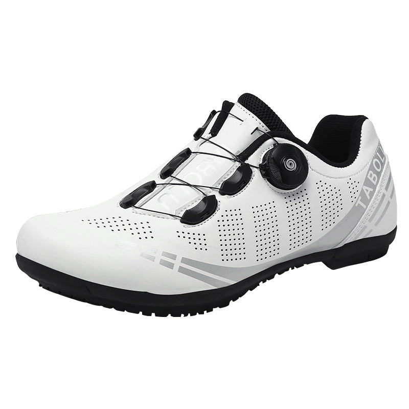 Men's And Women's Cycling Shoes With Lock – Stilvolle und Funktionale Fahrradschuhe