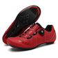 Men's And Women's Cycling Shoes With Lock – Stilvolle und Funktionale Fahrradschuhe