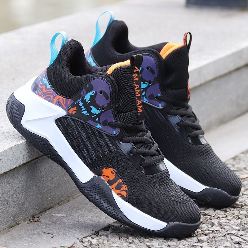 Basketball Herren-Sneaker – Atmungsaktive, rutschfeste Sportschuhe für draußen
