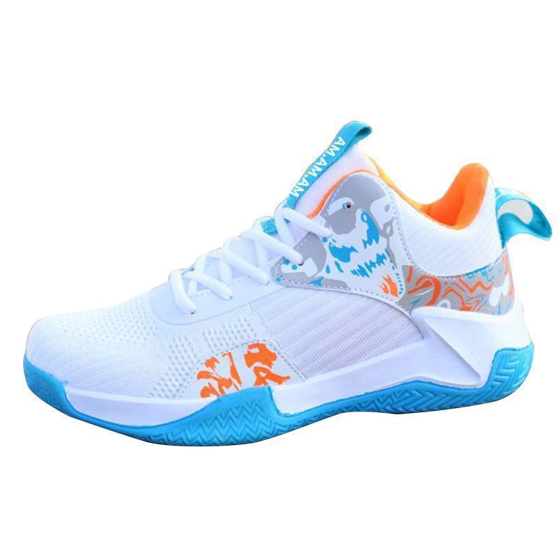 Basketball Herren-Sneaker – Atmungsaktive, rutschfeste Sportschuhe für draußen
