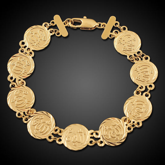 Pulsera Nueva Chapada en Oro 18K