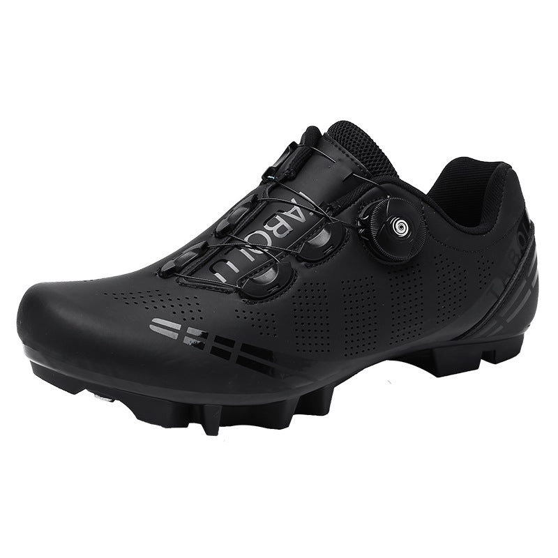 Men's And Women's Cycling Shoes With Lock – Stilvolle und Funktionale Fahrradschuhe