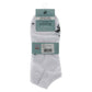 Beverly Hills Polo Club Underwear Men White Cotton